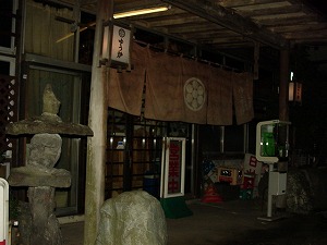 �摜�F�䂤�F-1
