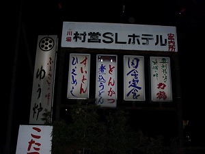 �摜�F�䂤�F-2