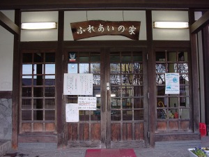 �摜�F2002/12/20��-3