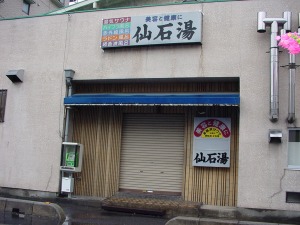 �摜�F��