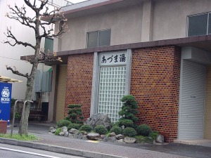 �摜�F��