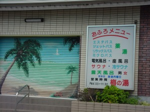 �摜�F��