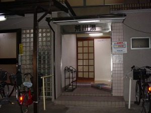 �摜�F��