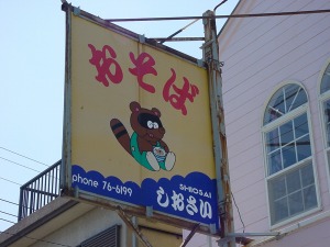�摜�F��������