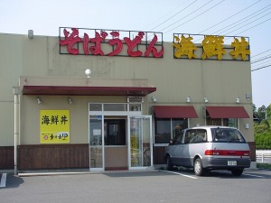 �摜�F��\�㗢