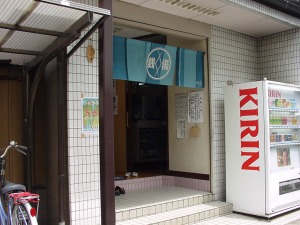 �摜�F��