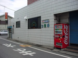 �摜�F��