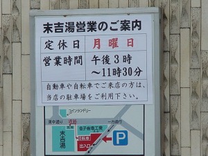 �摜�F��