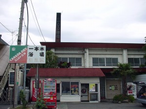 �摜�F��