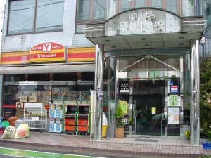 �摜�F��