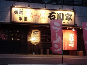 �摜�F�X