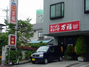�摜�F�X