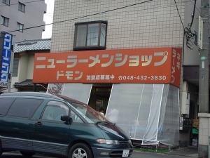 �摜�F�X