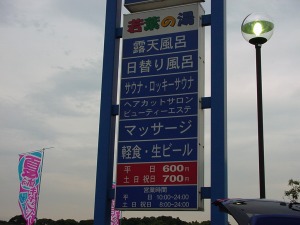 �摜�F�C