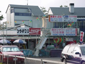 �摜�F�C