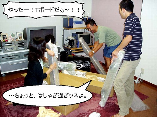 �摜�FT-Board