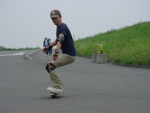 T-Board