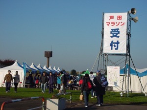 ���������ĥޥ饽��