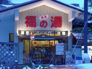 �摜�F��
