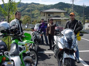 �摜�F�o�C�N