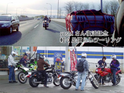 �摜�F�o�C�N