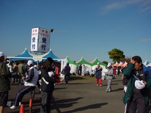 ���������ĥޥ饽��2005