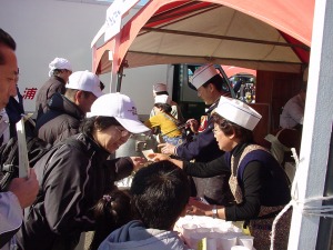���������ĥޥ饽��2005