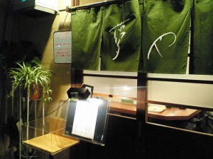 �摜�F�X
