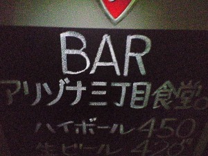 �摜�F�X