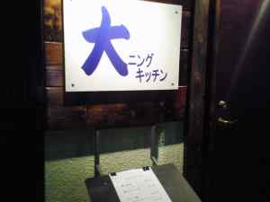 �摜�F�X