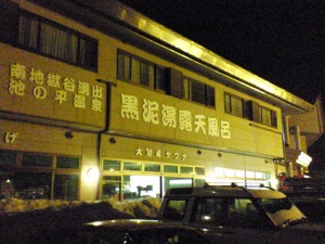 �摜�F�����h�}�[�N����