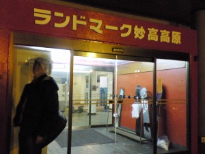 �摜�FFOMA:N902i�ŎB�e