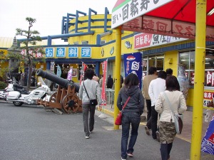 �摜�F���C������ꏊ�ł�