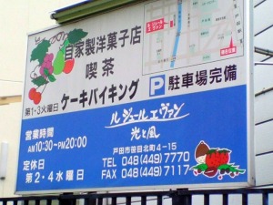 �摜�F�X