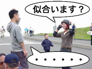 �摜:6��4���̍ʌ�