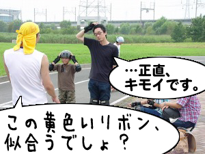 �摜:7��29���̍ʌ�-6