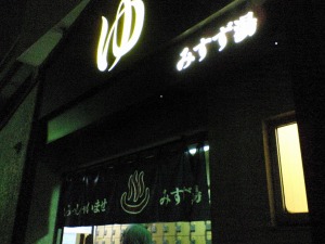 �摜�F�O�铒�I