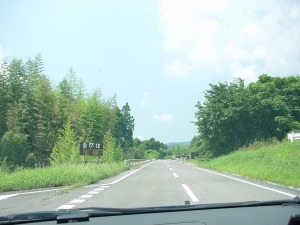 �摜:9��3���̐Y��-14