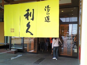 �摜:9��3���̐Y��-17