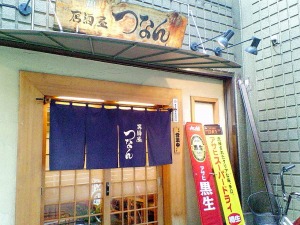 �摜�F�X