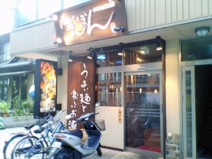 �摜�F�X