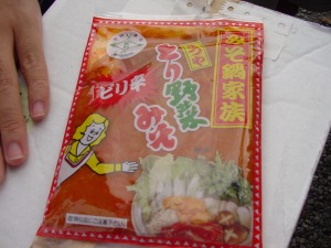 �摜:11��4���̍ʌ�-12