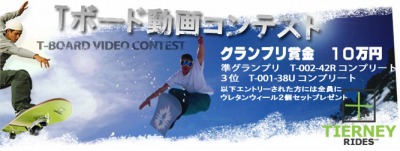 �摜�F����R���e�X�g���ʔ��\