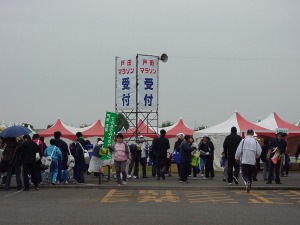 ²èÁü¡§¸ÍÅĥޥ饽¥ó2006-1