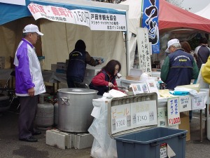 ²èÁü¡§¸ÍÅĥޥ饽¥ó2006-3