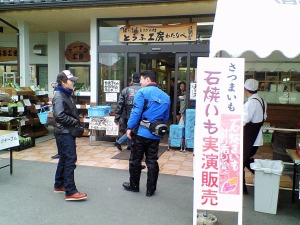 �摜�F�����-16
