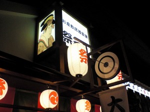 �摜�F�X
