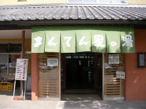 �摜�FRT17���΂̓��ł�