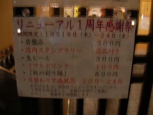 �摜�F����18��ށIgood�I