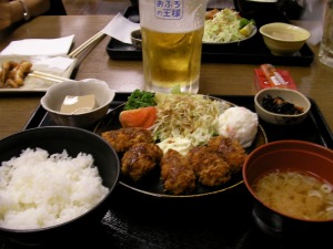 �摜�F�H�����荠�I